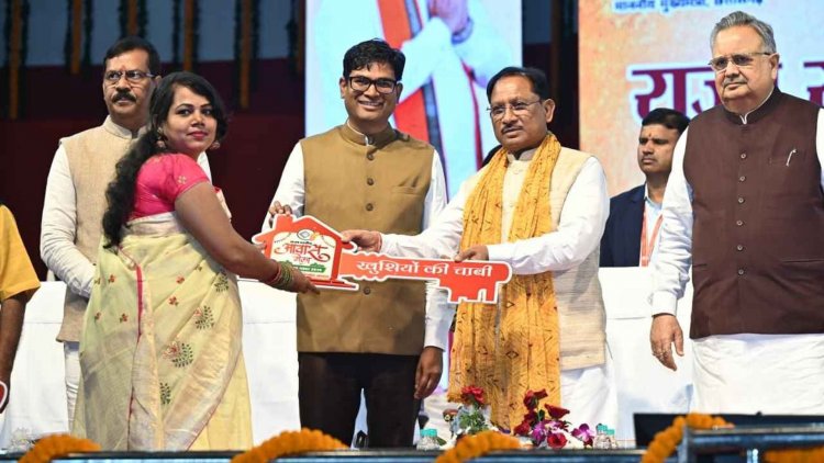 मुख्यमंत्री श्री विष्णु देव साय ने हाउसिंग बोर्ड की 2060 करोड़ की लागत वाली आवासीय परियोजनाओं का किया शुभारंभ