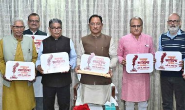 अगले महीने रायपुर में होगा साहित्य उत्सव, देश भर के 100 से अधिक साहित्यकार जुटेंगे.