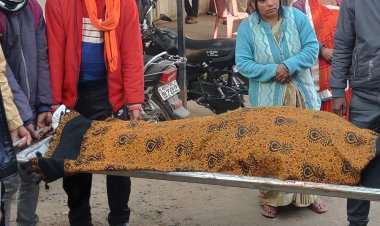 हरदा में महिला ने जहरीली दवा पीकर की आत्महत्या:अस्थमा और माइग्रेन से थी पीड़ित, 13 साल पहले हुई थी शादी