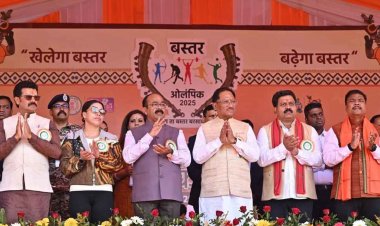 मुख्यमंत्री श्री विष्णुदेव साय ने संभाग स्तरीय बस्तर ओलम्पिक का किया विधिवत शुभारंभ..