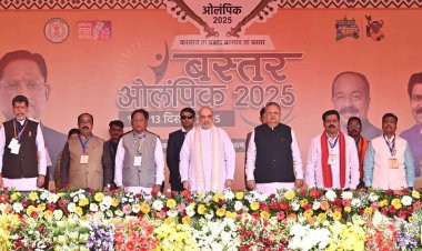 नक्सलवाद के उन्मूलन के साथ-साथ बस्तर में मूलभूत सुविधाओं का तेजी से हो रहा विकास - मुख्यमंत्री श्री विष्णुदेव साय.