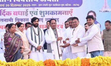 बाबा गुरु घासीदास का संदेश मानवता के लिए पथ-प्रदर्शक: मुख्यमंत्री श्री विष्णु देव साय