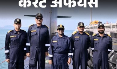 करेंट अफेयर्स 29 दिसंबर:राष्ट्रपति द्रौपदी मुर्मू ने सबमरीन में यात्रा की; गुजरात 33 साल बाद फिर 'टाइगर स्टेट', हाईएस्ट इंडियन विकेट टेकर बनीं दीप्ति शर्मा