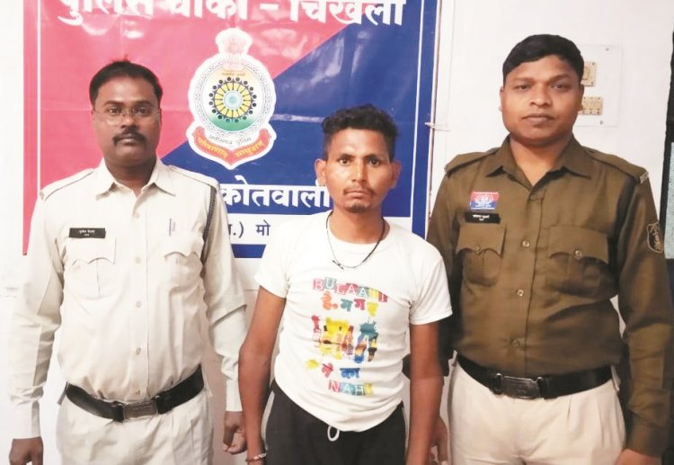 शराब पीकर शांतिभंग, गिरफ्तार