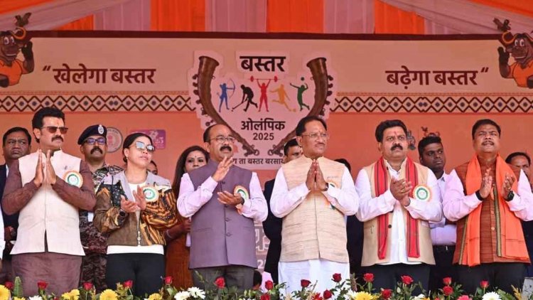 मुख्यमंत्री श्री विष्णुदेव साय ने संभाग स्तरीय बस्तर ओलम्पिक का किया विधिवत शुभारंभ..