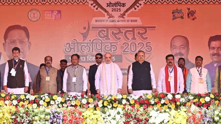 नक्सलवाद के उन्मूलन के साथ-साथ बस्तर में मूलभूत सुविधाओं का तेजी से हो रहा विकास - मुख्यमंत्री श्री विष्णुदेव साय.