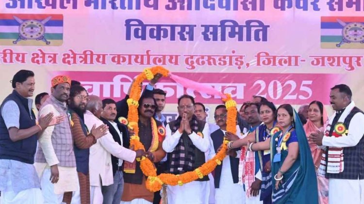 सामाजिक आयोजनों से मजबूत होता है आपसी जुड़ाव और युवाओं को मिलती है प्रेरणा: मुख्यमंत्री श्री विष्णु देव साय