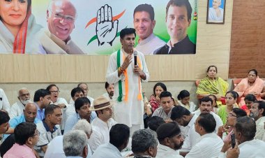 5 जनवरी से मनरेगा पर कांग्रेस का विरोध-प्रदर्शन होगा शुरू:ग्राम पंचायत कमेटियों का गठन, मीनाक्षी नटराजन होंगी शामिल