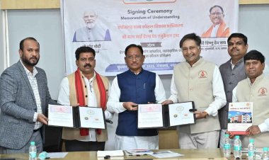 रोजगार, कौशल और बेहतर स्वास्थ्य की दिशा में बड़ा कदम: मुख्यमंत्री श्री विष्णु देव साय की उपस्थिति में हेल्थ केयर में कौशल विकास हेतु सत्य साईं हेल्थ एंड एजुकेशन ट्रस्ट.