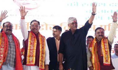 भोरमदेव कॉरिडोर विकास परियोजना का भूमिपूजन वर्ष 2026 की शुभ शुरुआत.