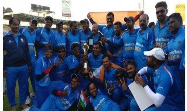 20 जनवरी विशेष: भारतीय पुरुष नेत्रहीन टीम ने लगातार दूसरी बार जीता विश्व कप