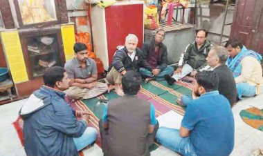 महाशिवरात्रि पर्व को भव्य बनाने तैयारी बैठक