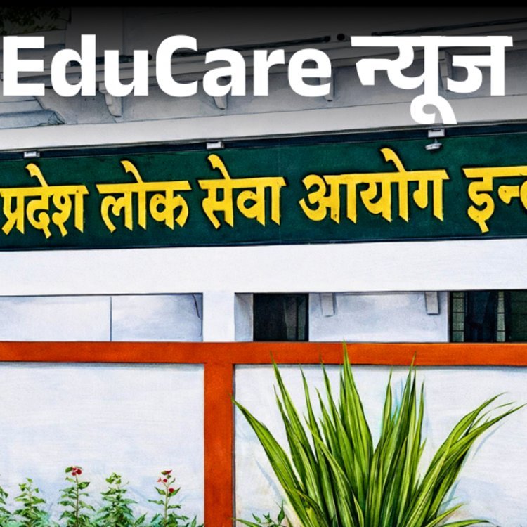 MPPSC परीक्षाओं में पहली बार लागू होगी नेगेटिव मार्किंग:आयोग ने 27 भर्ती नोटिफिकेशन जारी किए; कुल 1,737 पदों पर होगी भर्ती