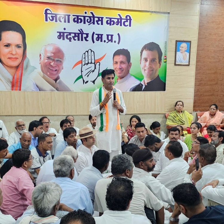 5 जनवरी से मनरेगा पर कांग्रेस का विरोध-प्रदर्शन होगा शुरू:ग्राम पंचायत कमेटियों का गठन, मीनाक्षी नटराजन होंगी शामिल