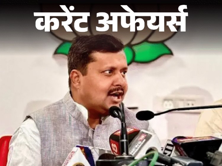 INS सुदर्शिनी 13 देशों की 'लोकायन 26' यात्रा पर निकला:'वैलेंटीनो रेड' नाम से मशहूर फैशन डिजाइनर गारवानी का निधन; 21 जनवरी के करेंट अफेयर्स