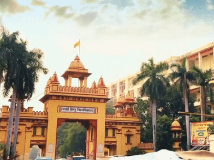 BHU में एमबीए-आइबी का 31 जनवरी तक होगा रजिस्ट्रेशन:ग्रेजुएशन में 50% नंबर अनिवार्य, 2 हजार फीस