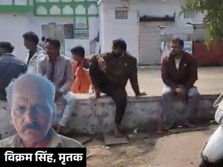 भोपाल में किसान ने फांसी लगाकर सुसाइड किया:शराब पीकर घर लौटा था, परिजनों से कहासुनी के बाद उठाया कदम