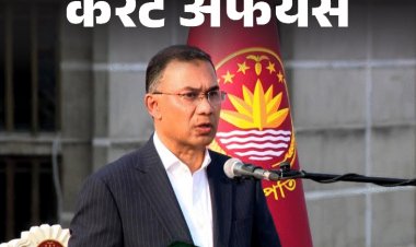 अमेरिका-रूस की नेवी का फ्लीट रिव्‍यू कर रहीं द्रौपदी मुर्मू:ऐप पर मिलेगा सब्‍जियों का मंडी भाव, भारत-विस्‍तार लॉन्च; 18 फरवरी के करेंट अफेयर्स