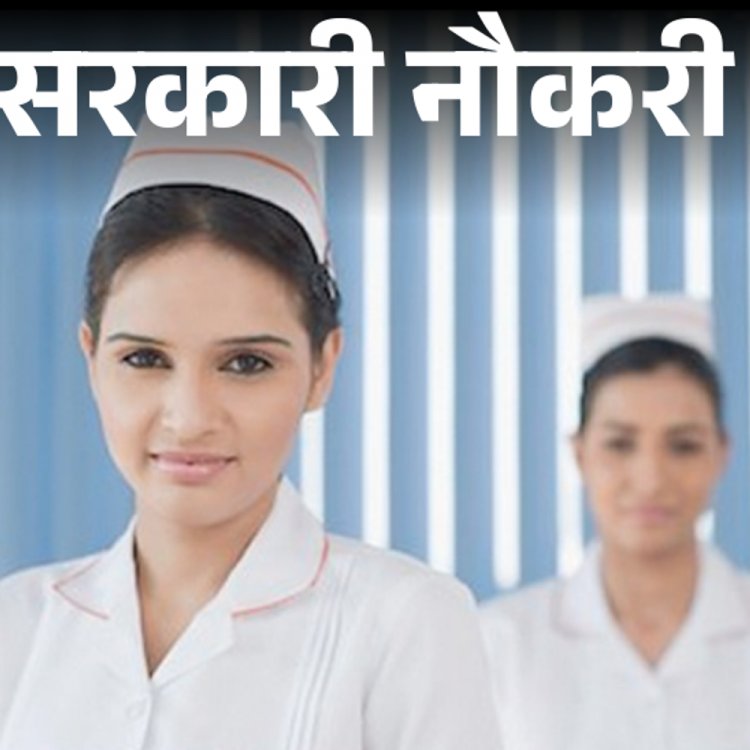 आज की सरकारी नौकरी:AIIMS में 2551 पदों पर भर्ती; न्यूक्लियर पावर कॉर्पोरेशन में 245 वैकेंसी, DSSSB में 216 ओपनिंग्स