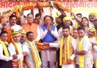 आदिवासियों के उत्थान के लिए प्रतिबद्ध है हमारी सरकार - मुख्यमंत्री श्री विष्णु देव साय.
