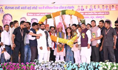 मुख्यमंत्री श्री विष्णु देव साय वीरांगना अवंतीबाई लोधी के 168 वें बलिदान दिवस कार्यक्रम में हुए शामिल