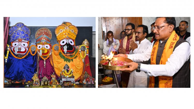 मुख्यमंत्री श्री विष्णु देव साय ने जगन्नाथ मंदिर में की पूजा-अर्चना