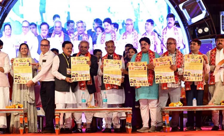 मुख्यमंत्री श्री विष्णु देव साय छत्तीसगढ़ सिंधी सेवा महापंचायत द्वारा आयोजित ‘चन्ड्र जी रात, सिंधिन जो मेलो...